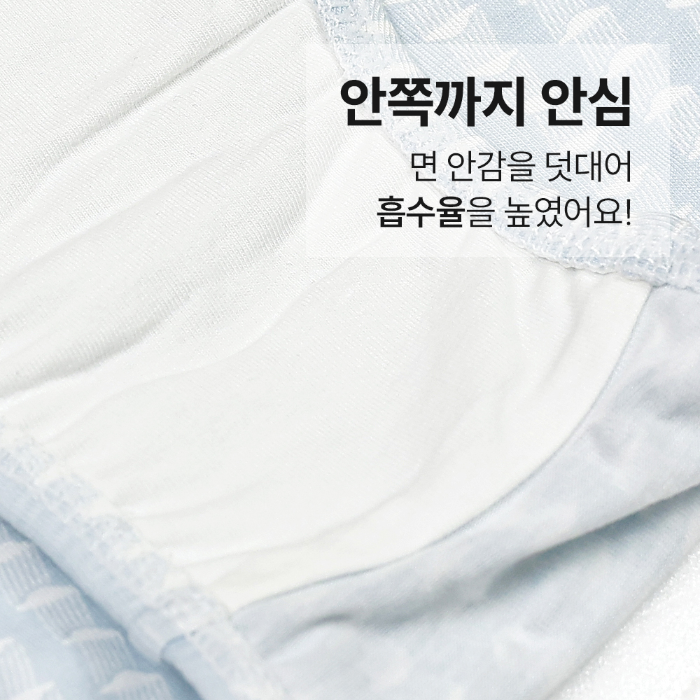 상품 이미지 5