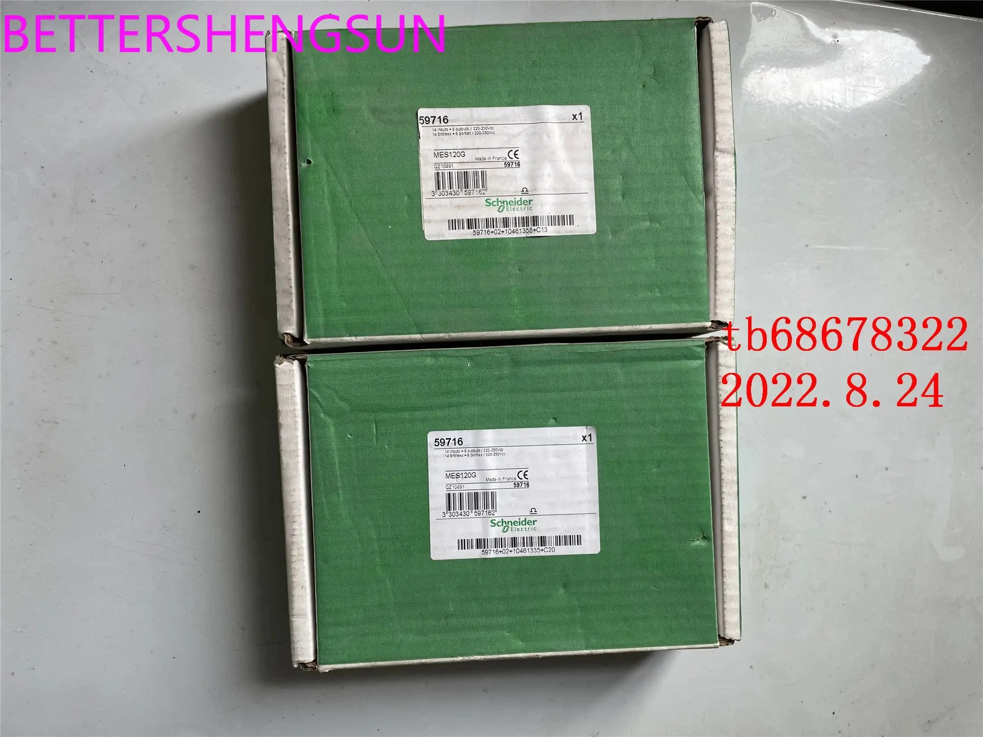 59716 제어 모듈 Mes120g 오리지널 신
