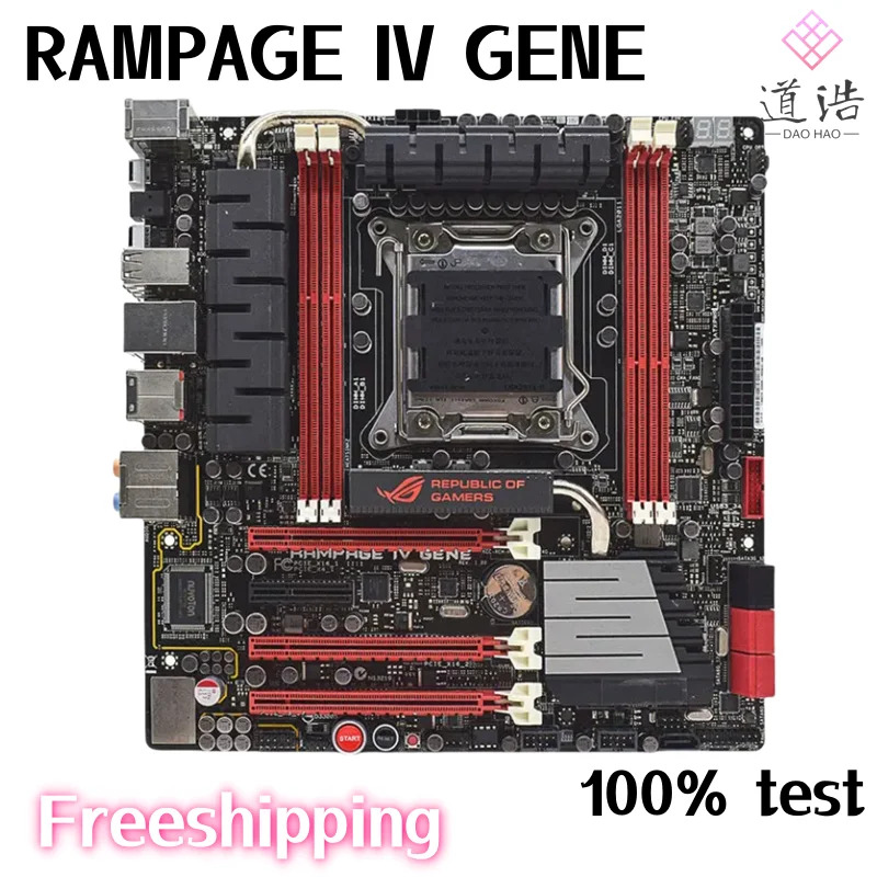RAMPAGE IV GENE 마더보드 32GB PCI-E3.0 LGA 2011 DDR3 X79 메인보드 리퍼 완료