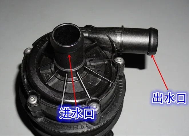 12V90W 고출력 순환 브러시리스 워터 펌프 내장 드라이브 고 유량 임펠러 자동 전워터
