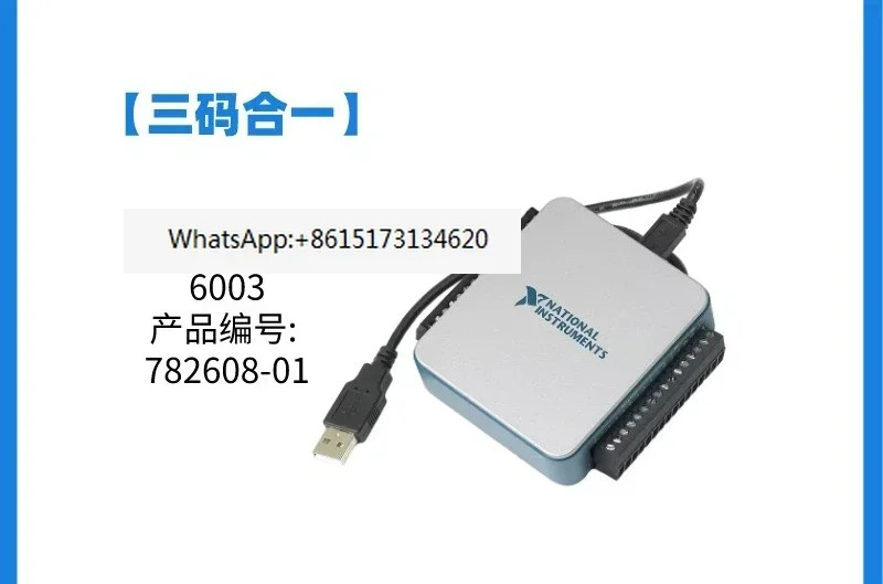 NI USB-6001 데이터 수집 카드 782604 -01 DAQ
