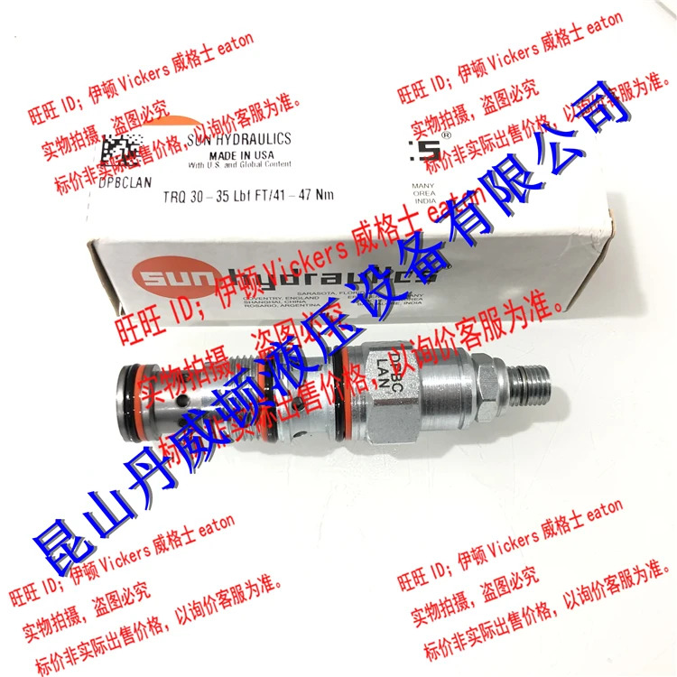 썬 DPBA-L DPBC-LAN DPBC-LBN DPCC-LAN DPBC-LDN