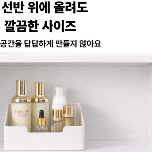 thumbnail-8