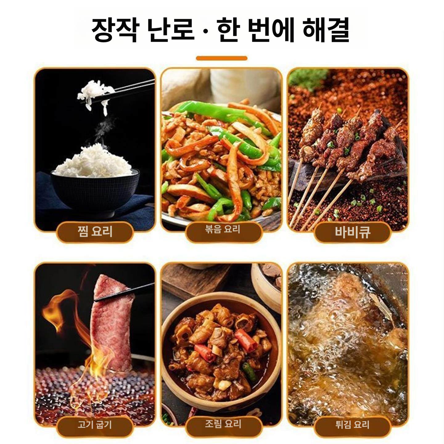 드럼통 화덕 주물 숯불 바비큐 펜션용 화로 야외 그릴 35cm + 1.5 세트 6종 없음 - 상세 이미지 3