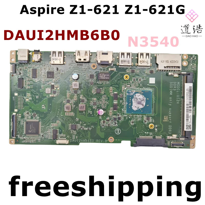 에이서 아스파이어 Z1-621 Z1-621G 노트북 마더보드 DBSYH11003 N3540 CPU DDR3 메인보드 리퍼 완료 DAUI2HMB6B0
