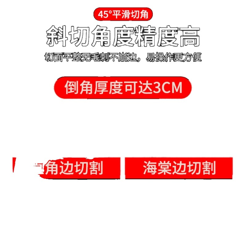 탁상형 모서리 모따기 타일 졸리컷 그라인더 스테인리스 연마 가공 기계장치 소형 타일 선반 (철판) - 상세 이미지 4