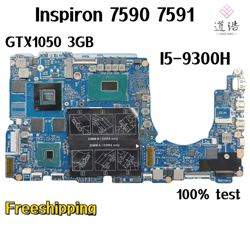 Dell piron 7590 7591 노트북 마더보드NBL-N15-MB NBLN15MB CPUI5-9300H GPUX1050 3GB DDR4 메인보드 완전 작동