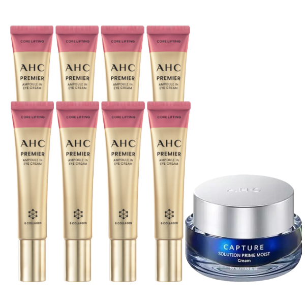 AHC 아이크림 포 페이스 앰플인 콜라겐 시즌12 40ml 4+4 - 상세 이미지 3