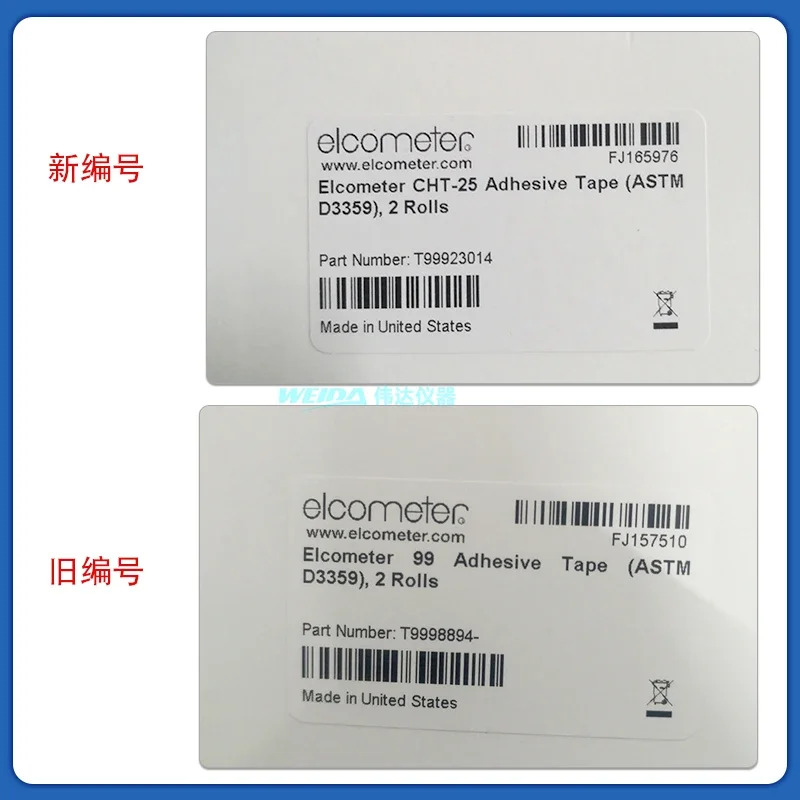 Elcometer CHT-25 100 그리드 리퍼 테이프 ASTM D 3359 T 99923014  접착