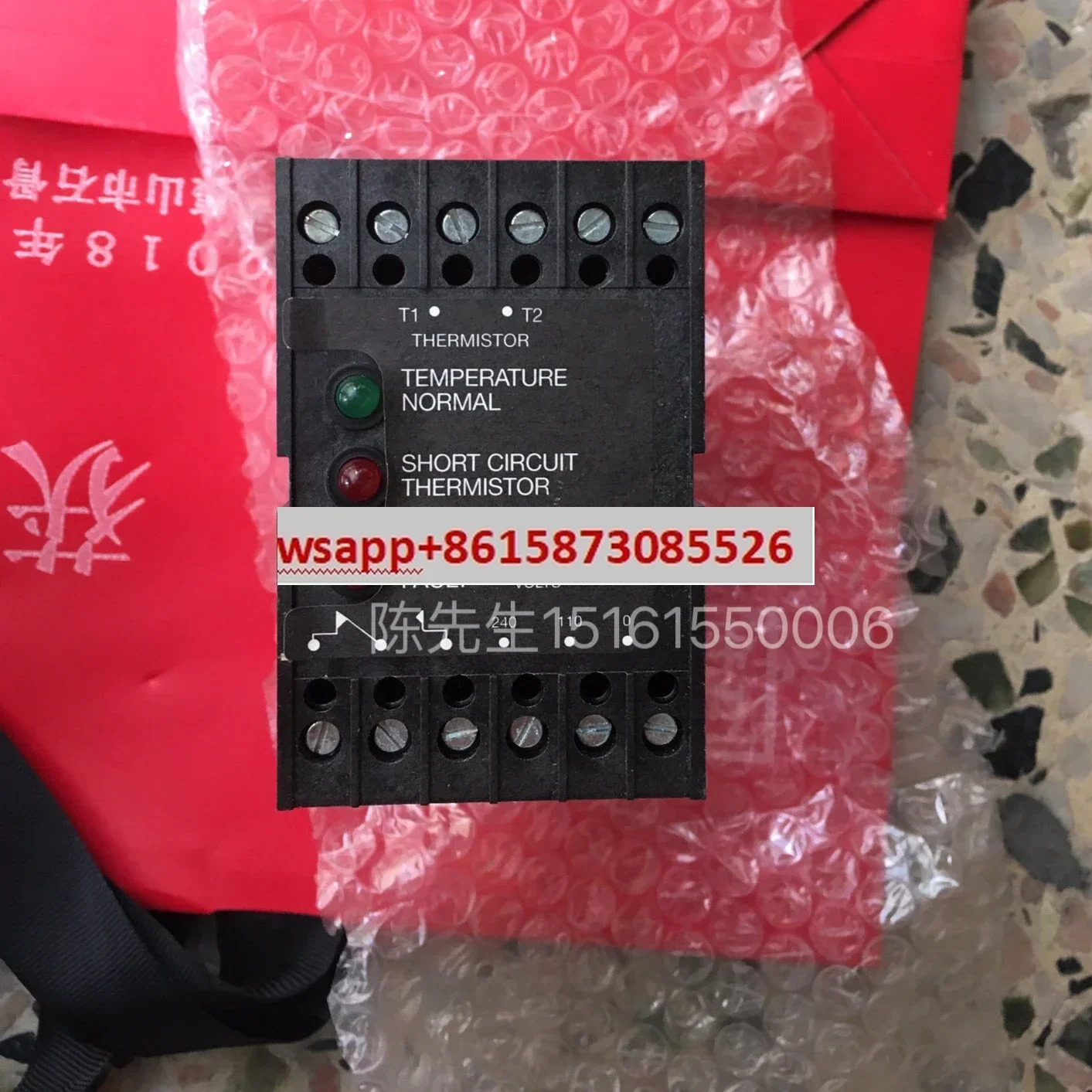 오리지널 서미스터 HERMISTOR TYPE TR3BS4999.PT.111 110-240V