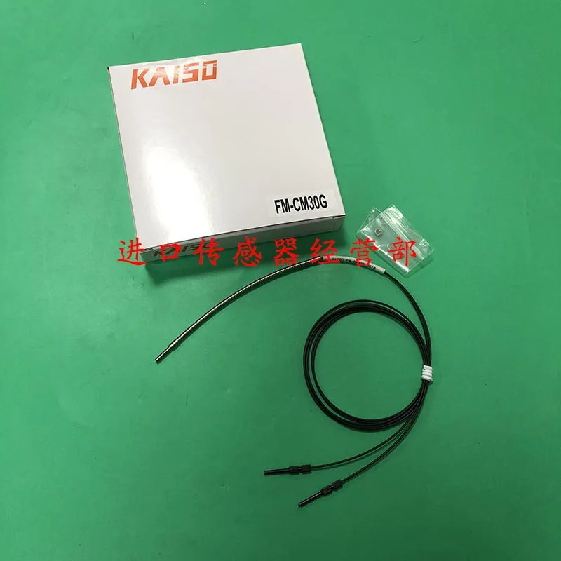 대만 KAISO 광섬유 케이블 FM-CM30G 광섬유센서 1개 페널티 10개