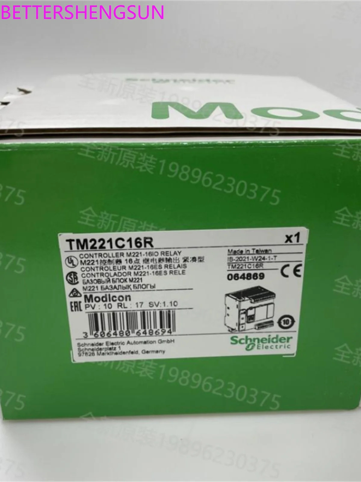 PLC 모듈 Tm221c16r 16 포인트 프로그래밍 컨트롤러 오리지널