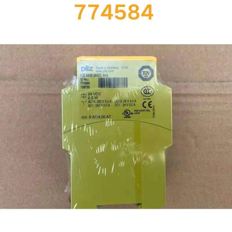 774584 안전 릴레이