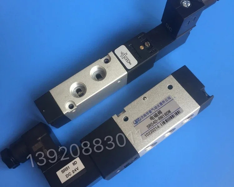 JPC Jinan Huaneng Jaffett 솔레노이드 밸브 SR540-RN18DW 2위치 5방향 제어 반전