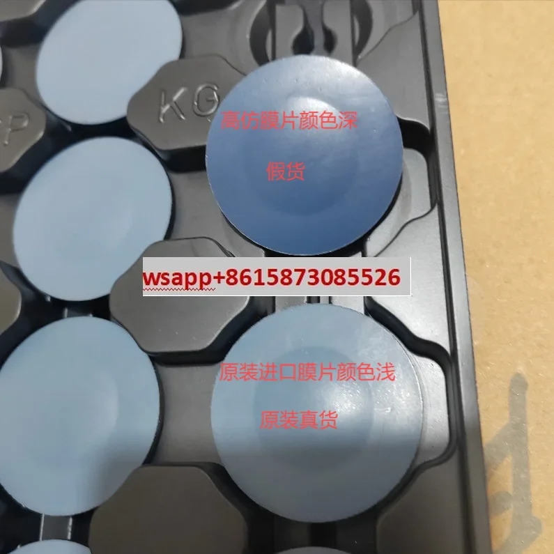 독일 KNF N86KNE N86KTE 필름 S0306-A0101-009