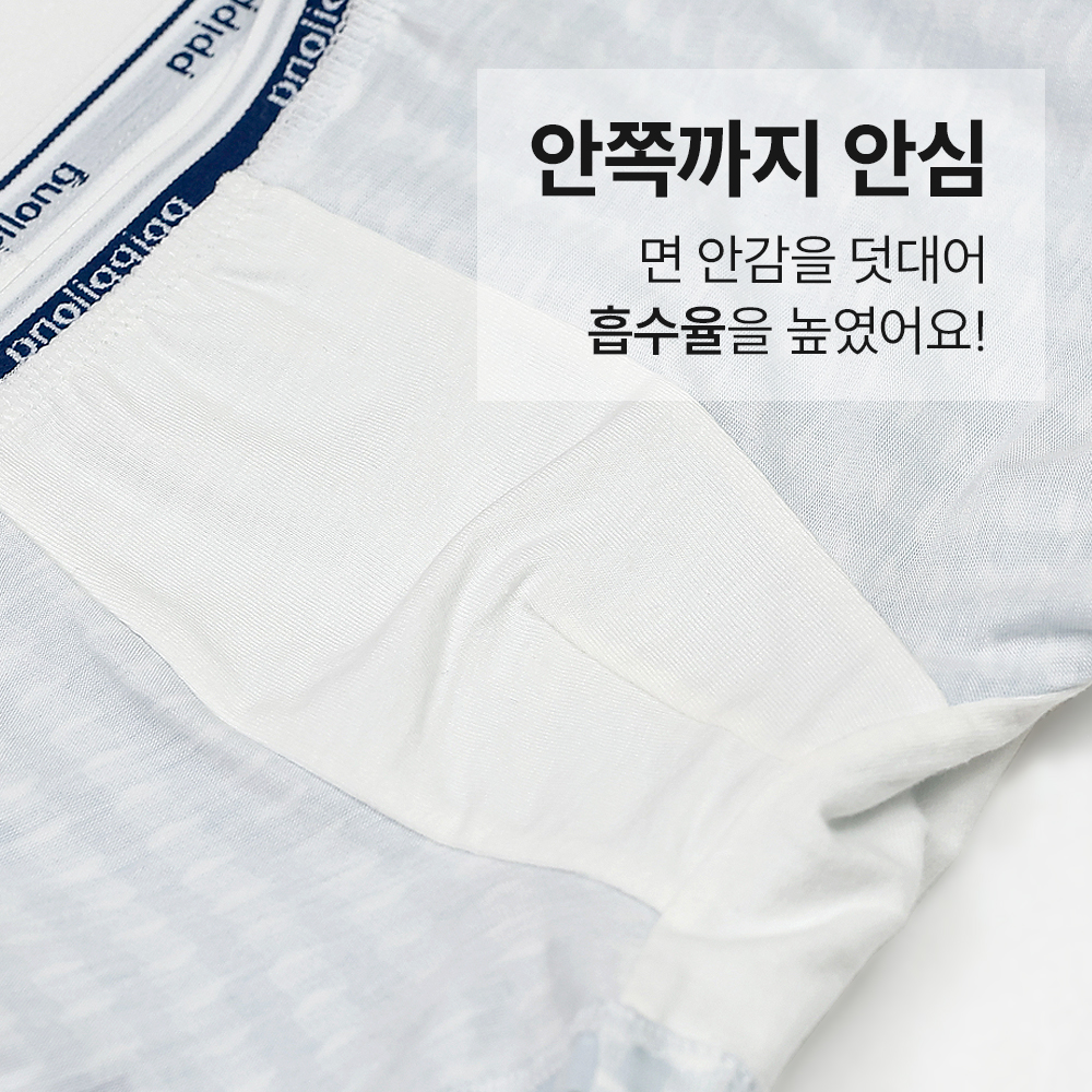 상품 이미지 5