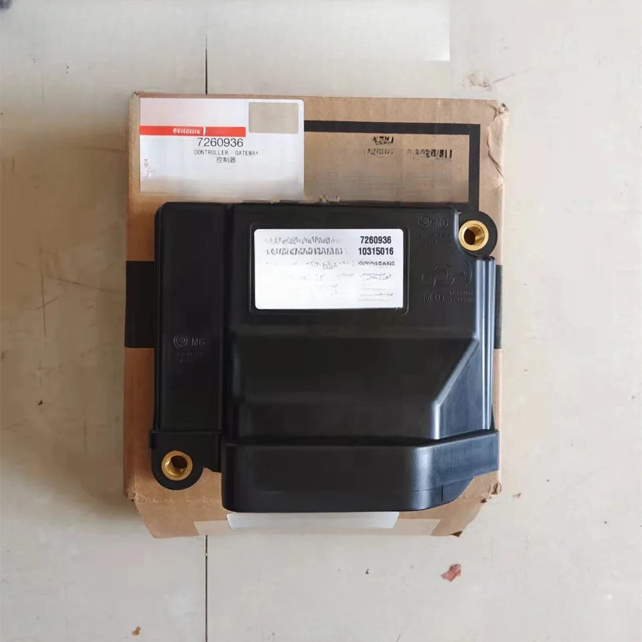 S550 S570 컴퓨터 버전 6693353  게이트웨이 컨트롤러 7260936