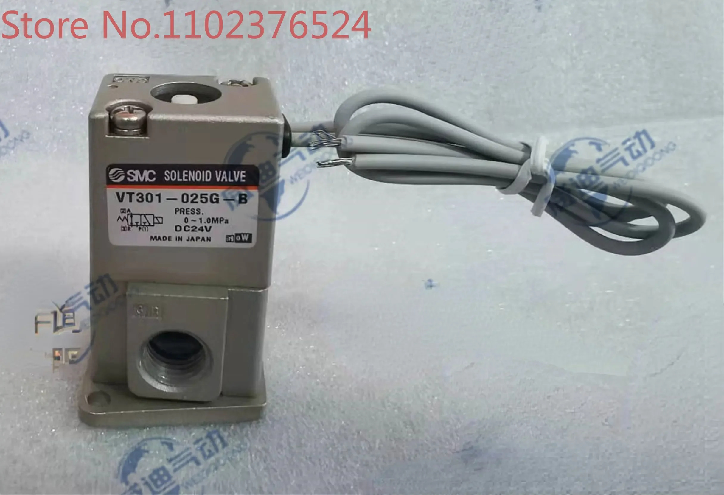 VT301-014G025G VT301-015G025G-B VT301V-025G025GS VT301V-025G025GS-B VTA301-01 SMC 방향 제어 솔레노이드 밸브 VT