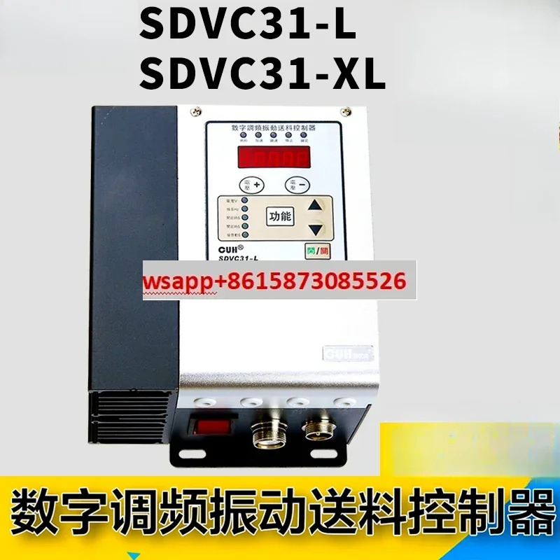 CUH SDVC31-L XL 고전력 4.5A 6A 지능형 디지털 주파수 전압 조절 진동 컨트롤러