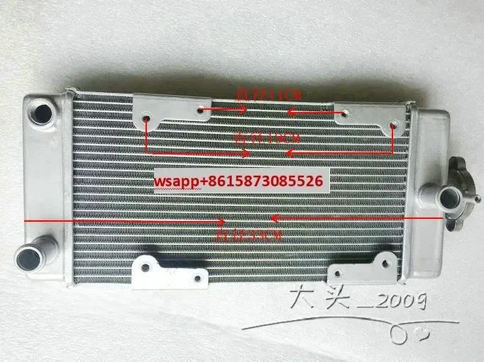 Earth Eagle King 물탱크/DD250G-2N/DD250E-9A/DD350G/DD300G/확장 물탱크