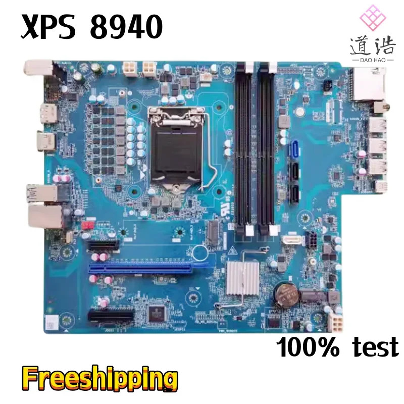 Dell XPS 8940 데스크탑 마더보드CN-0KV3RP 0KV3RP KV3RP DDR4 메인보드 완전 작동 리퍼