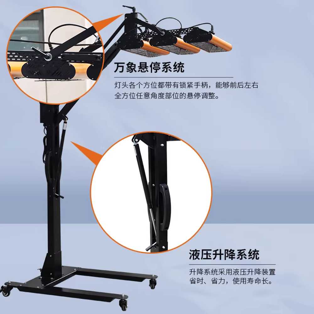 적외선 건조기 램프 열처리기 차량 도장 코팅 드라이 회전식 2구 2600W - 상세 이미지 2