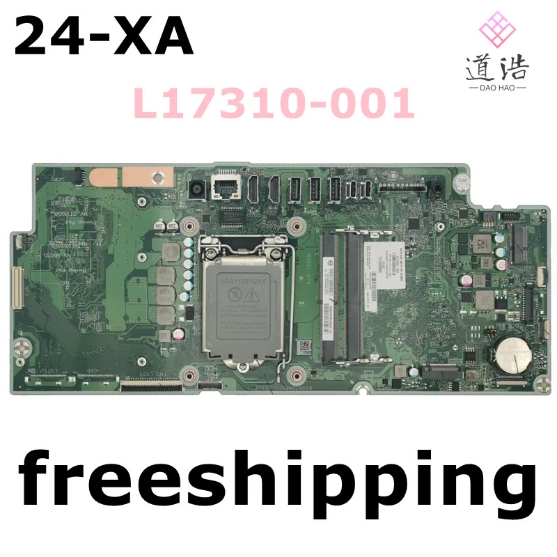 L17310-001 hp호환 파빌리온 24-XA AIO 마더보드 DA0N76MB6E0 L17310-601 DDR4 메인보드 리퍼 완료