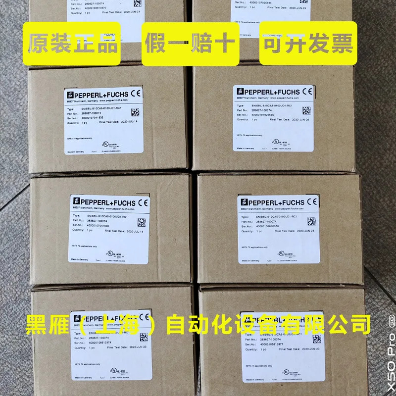 Pepperl  Fuchs 인코더 ENI58IL-S10CA5-0100UD1-RC1 독일 P F
