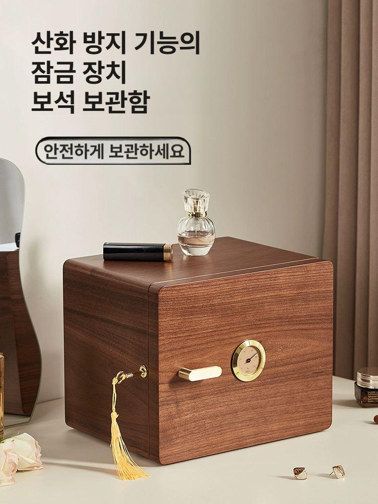 원목 보석함 잠금 장치 나무 보석 상자 쥬얼리 보관함 악세사리 박스 잠금장치포함 산화방지 주얼리 캐비닛 시계 1개 - 상세 이미지 2