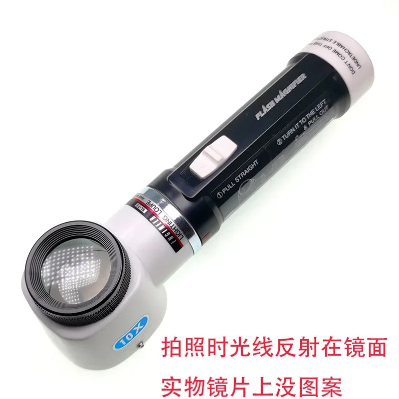 엔지니어 일본 휴대HD 휴대조명스케일 돋보기 10x SL-71 포함