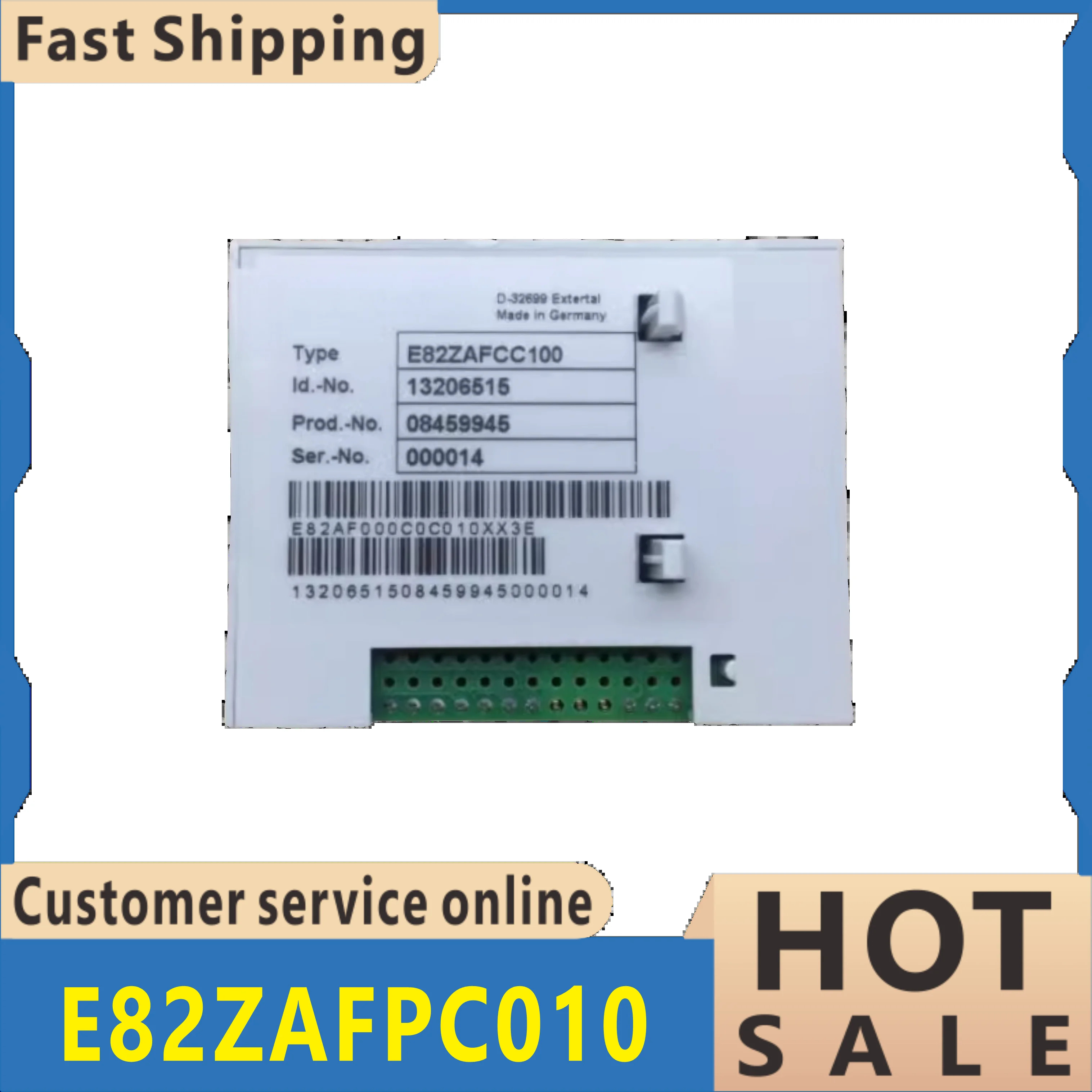 E82ZAFC010 통신 모듈