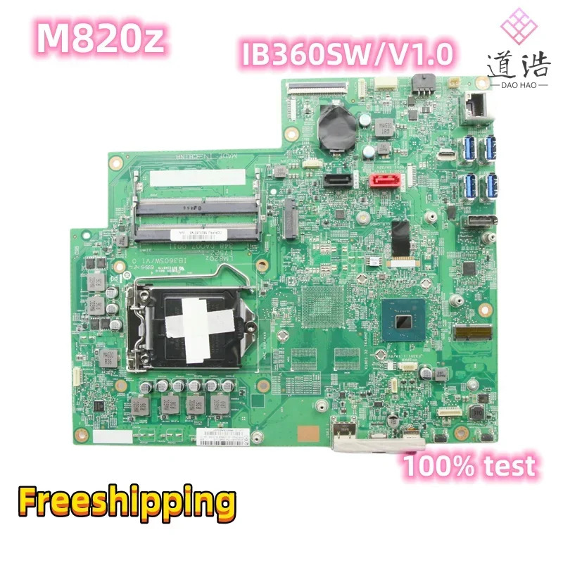 Lenovo호환 ThinkCentre M820z 마더보드IB360SW LM820z 17522-1 DDR4 B360 메인보드 완전 작동 리퍼