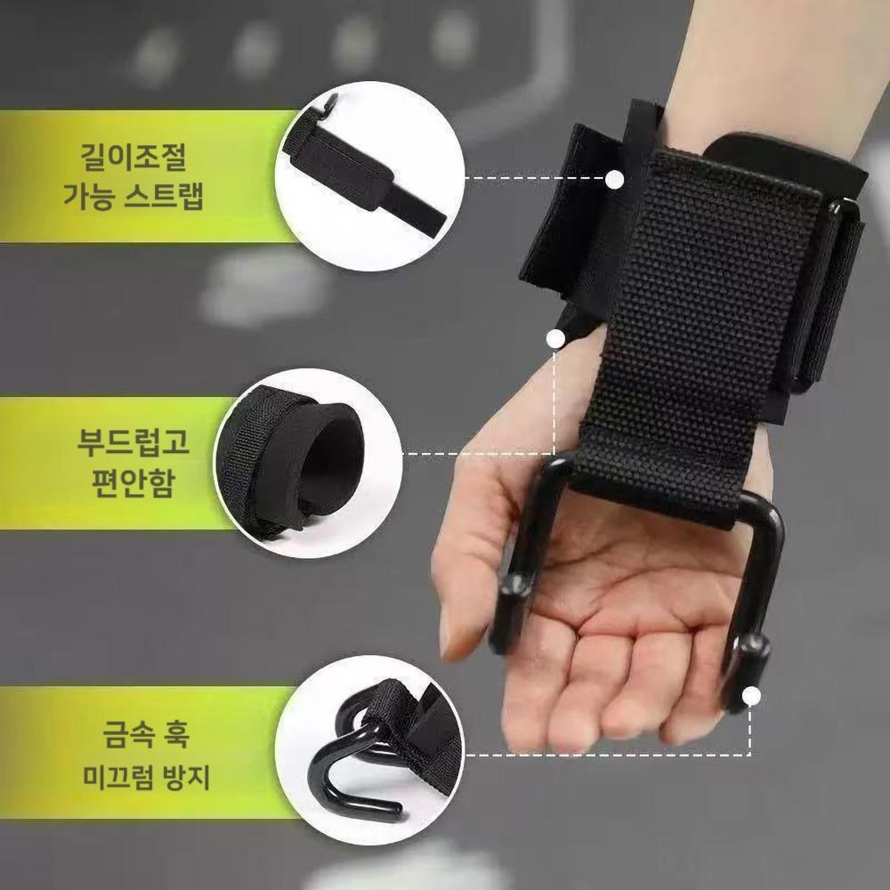 2p 턱걸이 연습 후크 철봉 훅그립 스트랩 풀업바 보조장갑 - 상세 이미지 5
