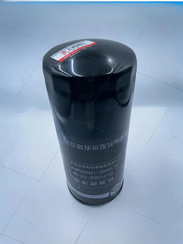 XCMG 로딩 롤러 Shangchai 6114D9 엔진 D17-002-02 오일 필터 JX1023 요소