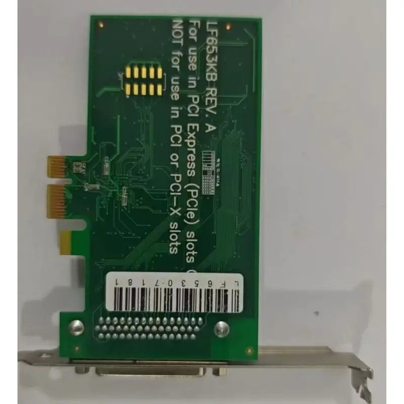 리퍼 LF653KB REV. 데이터 수집 카드는 빠르게 되었습니다.