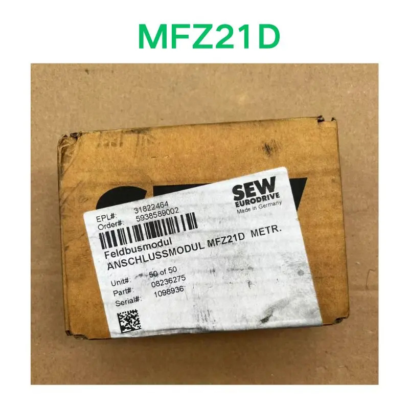 MFZ21D 디스트리뷰터