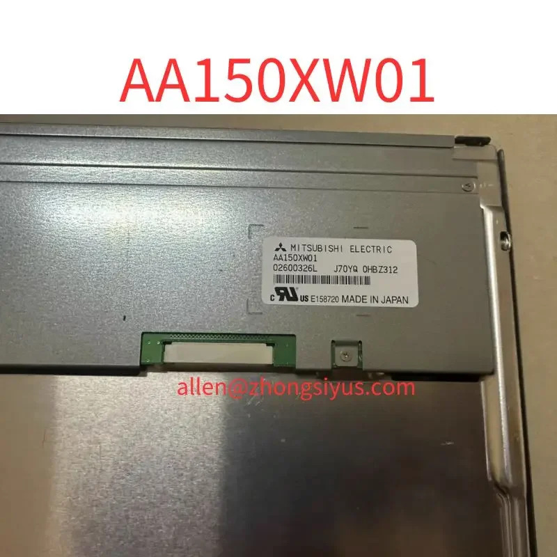 리퍼 LCD 스크린 OK AA150XW01