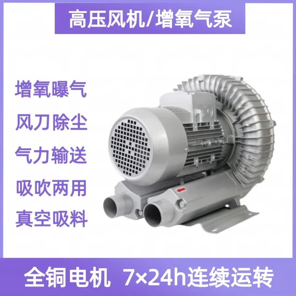 XGB-550 XGB-750 고압 산소 에어 펌프