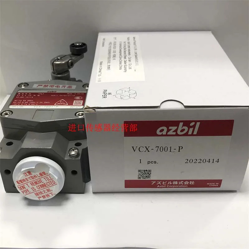 원본 VCX-7001-P 방폭형 리미트 스위치 거짓 1개 페널티 10개