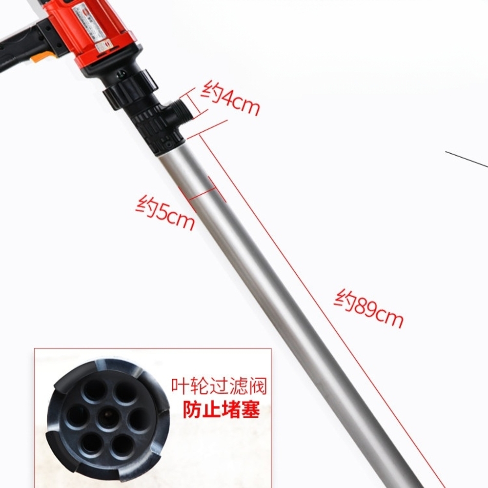 전기 드럼통자바라 전동 액체이송 오일펌프 속도조절 알루미늄 튜브 + 3m 호스 1500W - 상세 이미지 4