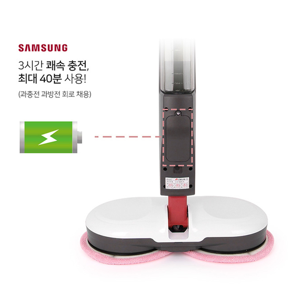 신일 무선 물걸레청소기 마루 거실 베란다 틈새 찌든때 얼룩 냄새제거 청소기 셀프스탠딩 국산 - 상세 이미지 2