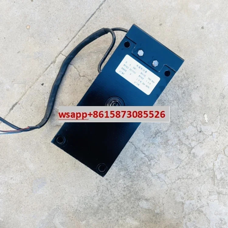KDS 브레이크 DB1 Jintai Desheng