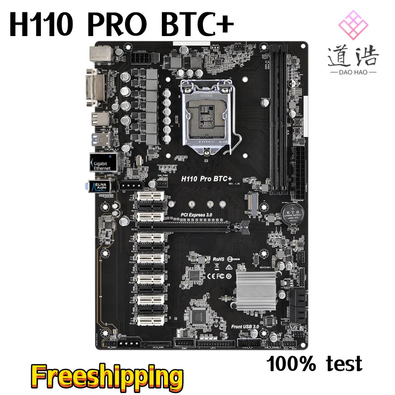 ASRock호환 H110 PRO BTC 마더보드 32GB PCI-E3.0 M.2 LGA 1151 DDR4 메인보드 리퍼 완료