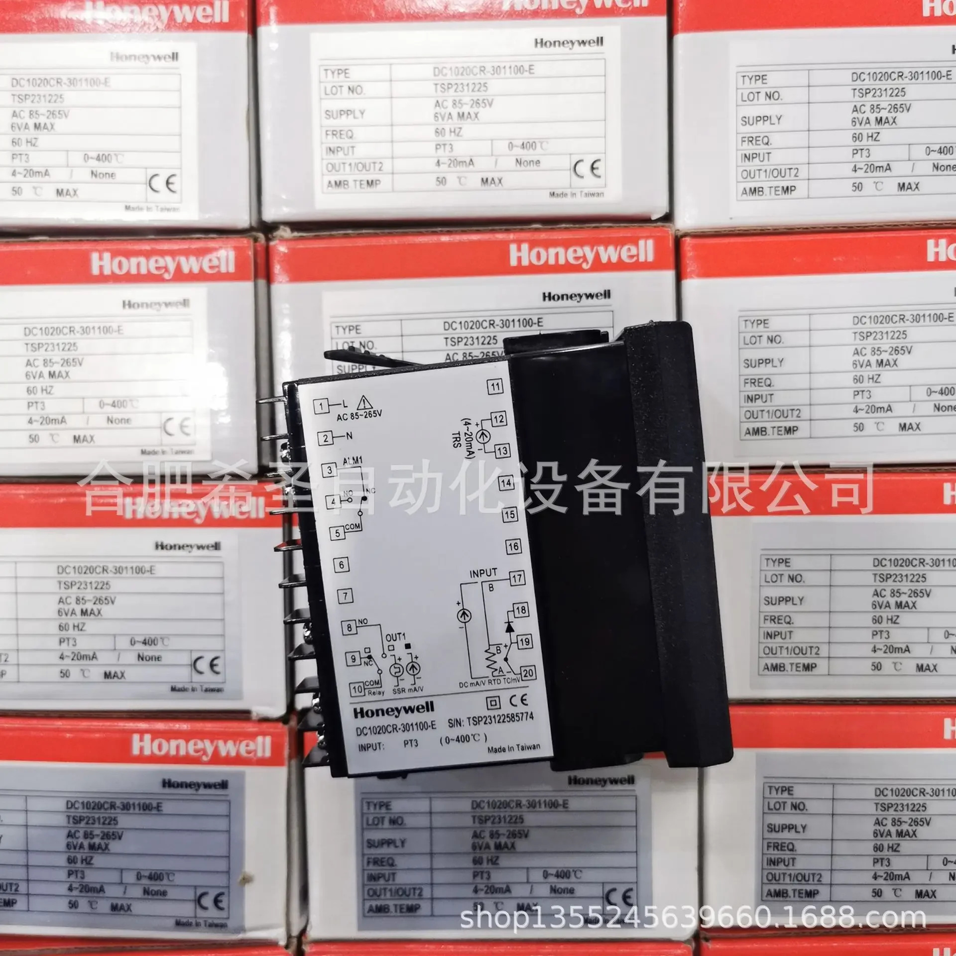 하니웰 DC1000 시리즈 온도 조절기 DC1020CR- 301100 -E 오리지널 포장