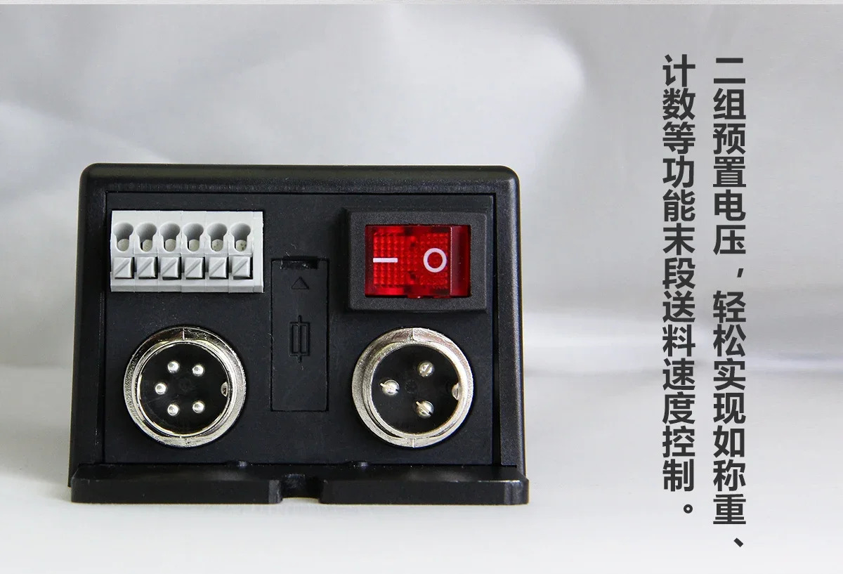 SALION SL-20C B 진동 디지털 디스플레이 안정기 전체 재료 차단 공급 제어 거버너