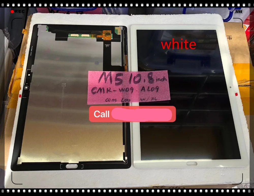 화웨이호환 미디어패드 M5 10.8 CMR-AL09 CMR-W09 CMR-AL19 CMR-W19 LCD 디스플레이 패널 터치 스크린 디지타이저 센서 어셈블리 포함