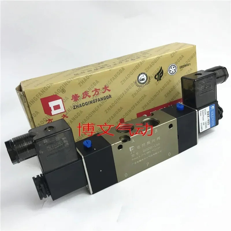 2pcs 전자기 밸브 Q25D2C-L8 Q25D2C-L10 Q25D2C-L15 이전기 제어 방향