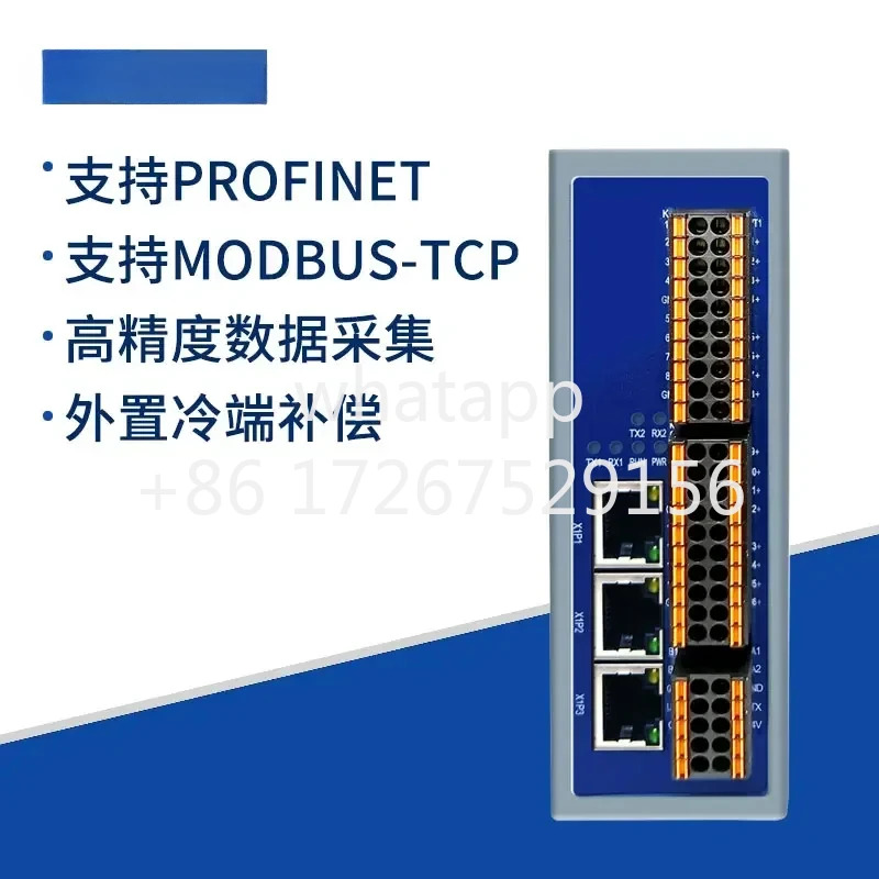 Profi-net IO 모듈 아날로그 수량 디지털 온도 열전대 열 저항 ET200 교체