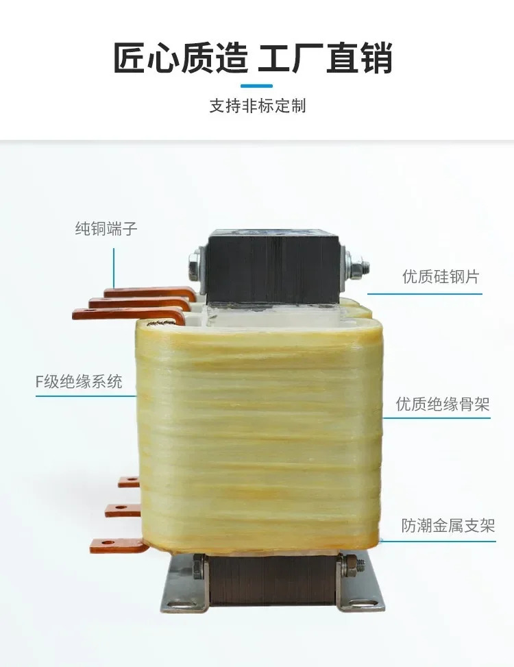 입력 110KW-400KW ACL 3상 주파수 변환기 전DCL DC 시리즈 커패시터 리액터 무효 전력 보상