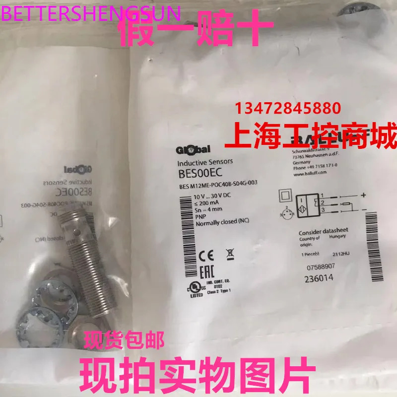 Bes00ec 센서 BES M12ME-POC40B-S04G-003 신